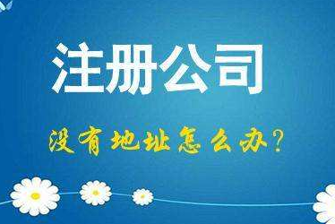 荣昌2024年企业最新政策社保可以一次性补缴吗！